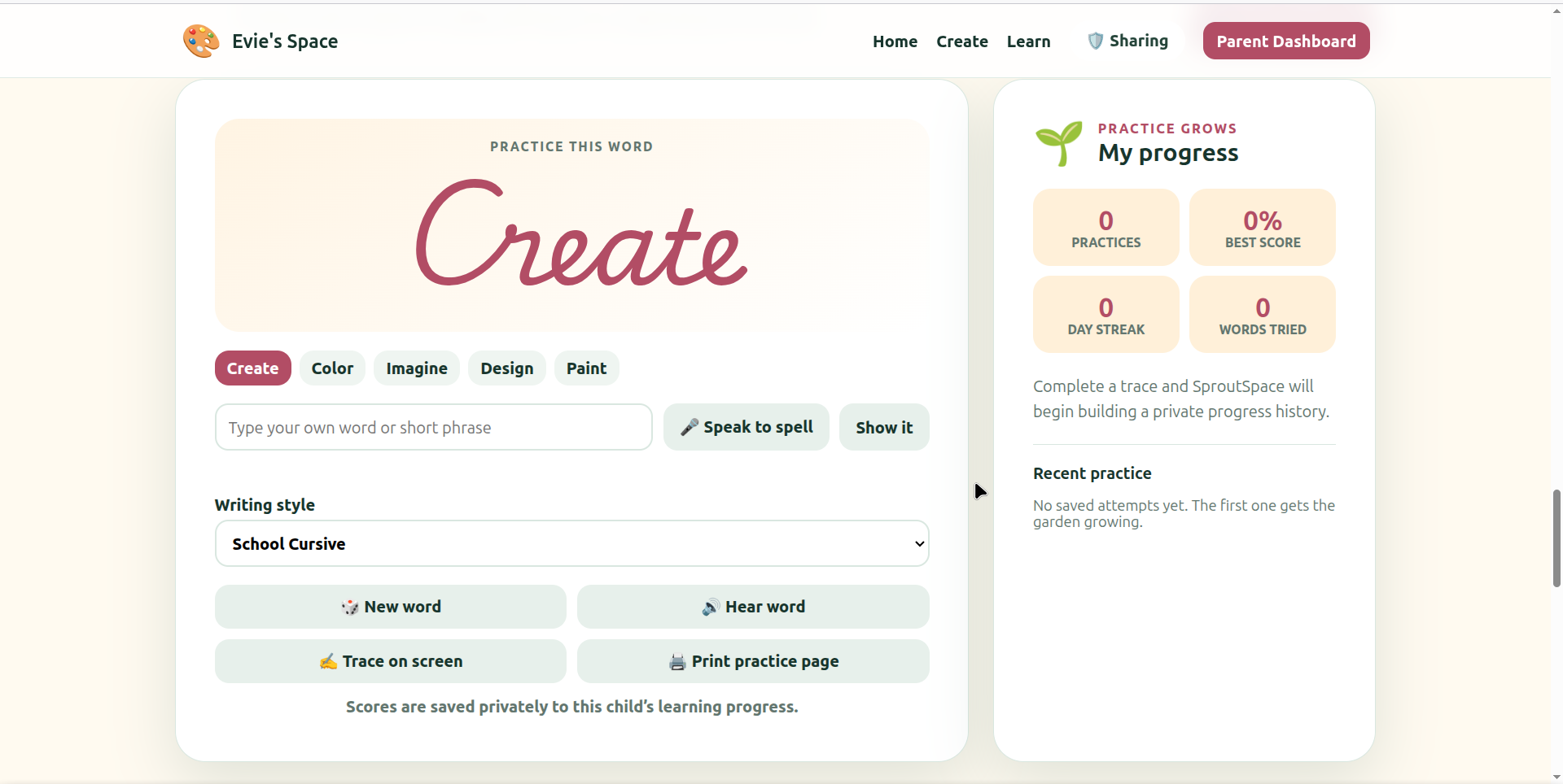 SproutSpace Writing Studio interface